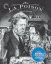 【輸入盤ブルーレイ】【新品】CRITERION COLLECTION / LA POISON