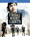 【輸入盤ブルーレイ】【新品】FRIDAY NIGHT LIGHTS COMPLETE (13 50) (13PC)