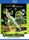 【輸入盤ブルーレイ】【新品】GREEN SLIME (1968)