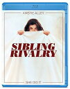 【輸入盤ブルーレイ】【新品】SIBLING RIVALRY