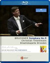 【輸入盤ブルーレイ】【新品】Anton Bruckner/Christian Thielemann / Bruckner: Symphony No. 9