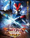 【輸入盤ブルーレイ】【新品】Ultraman: Ultra Fight Victory (2015)