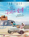 【輸入盤ブルーレイ】【新品】All You Need Is Love (2015)