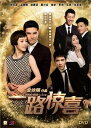 【輸入盤ブルーレイ】【新品】Crazy New Year's Eve (2015)