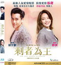 【輸入盤ブルーレイ】【新品】Last Women Standing (2015)