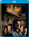 【輸入盤ブルーレイ】【新品】DA VINCI CODE (10TH ANNIVERSARY EDITION)