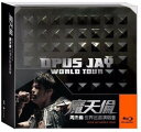 【輸入盤ブルーレイ】【新品】Jay Chou / Opus Jay World Tour: Limited Deluxe Edition