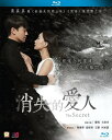 【輸入盤ブルーレイ】【新品】The Secret (2015)