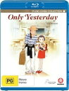 【輸入盤ブルーレイ】【新品】Only Yesterday