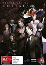 【輸入盤ブルーレイ】【新品】Project Itoh: Empire of Corpses