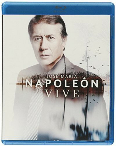 ��͢���ץ֥롼�쥤�ۡڿ��ʡ�Jose Maria Napoleon / Vive