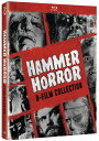 【輸入盤ブルーレイ】【新品】HAMMER HORROR 8-FILM COLLECTION (4PC)