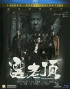 【輸入盤ブルーレイ】【新品】Mobfathers (2016)