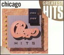 【輸入盤CD】Chicago / Greatest Hits 1982-1989 シカゴ 