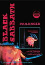 【輸入盤DVD】【1】BLACK SABBATH / CLASSIC ALBUMS: PARANOID(ブラック・サバス)