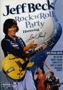 【輸入盤DVD】【1】JEFF BECK / ROCK ROLL PARTY: HONORING LES PAUL(ジェフ ベック)