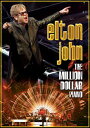 【輸入盤DVD】【1】ELTON JOHN / MILLION DOLLAR PIANO(エルトン ジョン)