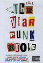【輸入盤DVD】【新品】【0】SONIC YOUTH / 1991: THE YEAR PUNK BROKE(ソニック・ユース)