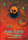 【輸入盤DVD】【ネコポス送料無料】PINK FLOYD / LIVE AT POMPEII(ピンク・フロイド)