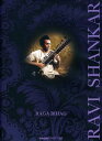 【輸入盤DVD】【新品】RAVI SHANKAR / RAGA BIHAG(ラヴィ・シャンカール)