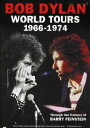 【輸入盤DVD】【0】BOB DYLAN / WORLD TOURS: 1966-1974(ボブ・ディラン)