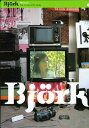 【輸入盤DVD】【新品】【0】BJORK / MINUSCULE(ビヨーク)(2)