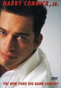 【輸入盤DVD】【新品】HARRY CONNICK JR / NEW YORK BIG BAND CONCERT(ハリー・コニック・ジュニア)