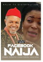 【輸入盤DVD】【新品】Facebook Naija