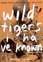 【輸入盤DVD】【新品】Wild Tigers I Have Known