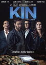 【輸入盤DVD】【新品】KIN, SEASON 1