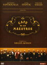 【輸入盤DVD】【新品】【0】Pelicula / Cafe de los Maestros