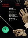 【輸入盤DVD】【新品】Abbado/Fujimura / Works for Orch