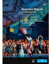 【輸入盤DVD】【新品】【0】Puccini/Chailly/Cor De La Generalitat / La Boheme