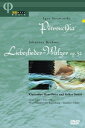 【輸入盤DVD】【新品】Stravinsky/Brahms/Stenzl/Racz/Schafer / Petrouchka/Liebeslieder-Walzer