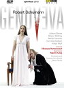 【輸入盤DVD】【新品】【0】Schumann/Banse/Mathey/Ganther Harnoncourt / Genoveva