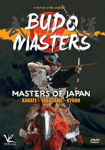 こちらのDVDは輸入盤DVDです。リージョン＝フリーのDVDプレイヤーでない場合、再生できない可能性があります。リージョン＝フリーのDVDプレイヤーはこちらでご案内しております。種別：DIGITAL VIDEO DISCジャンル：Action-Martial Arts発売日：2020/9/1収録分数：90ディスク枚数：1コメント：The first volume of Budo Masters presents the practice of Karate in the first Dojo opened by Master Gichin Funakoshi at Keio. Then you will go to Engaku Ji, where he used to practice the art of Zazen, before continuing your way to Fujieda, to attend the legendary tournament of Great Masters. You will discover Kyoto, the art of making Tatamis, the practice of Kyudo in the temple of martial arts in Butokuden, and the demonstration of Yabusame by Ogasawara school. Finally, the famous Takeda school will open it's doors. You will relive the history of Bushido and practice of horseback archery. Get ready for an exotic journey in the land of the rising sun. Since 2008, Cyril Guenet travels Japan in search of masters and experts who have preserved the spirit of Budo in their practice. Whether in Tokyo, Kyoto or in provinces such as the northern mountains or the southern islands, MDV Communication's cameras will lead you on a journey where exceptional Martial Arts mingle with history and culture of Japan. VPM-177