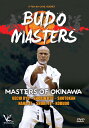【輸入盤DVD】【新品】Budo Masters Volume 2: Masters Of Okinawa / Budo Masters, Vol. 2: Ma...