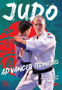 【輸入盤DVD】【新品】Judo Advanced Techniques