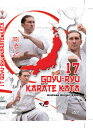 【輸入盤DVD】【新品】17 Goju Ryu Karate Kata