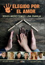 【輸入盤DVD】【新品】ELEGIDO POR EL AMOR【D2024/04/30発売】