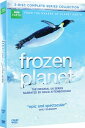 【輸入盤DVD】【新品】Frozen Planet