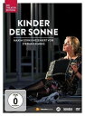 【輸入盤DVD】【新品】Maxim Gorki Kinder Der Sonne