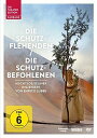 【輸入盤DVD】【新品】Die Schutzflehenden