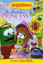 【輸入盤DVD】【新品】Veggietales / VeggieTales: The Penniless Princess (ヴェジテールズ)