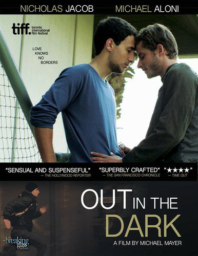 【輸入盤DVD】【新品】Out in the Dark(2.0)