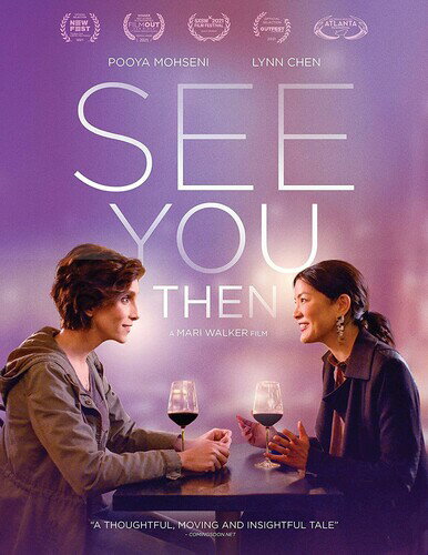 【輸入盤DVD】【新品】【1】See You Then