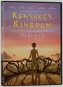 【輸入盤DVD】【新品】KENSUKE'S KINGDOM【D2025/1/28発売】(ケンスケの王国)