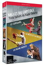 【輸入盤DVD】【新品】Belarbi/Coleman/Kessels / Ballet Du Capitole Toulouse Trio