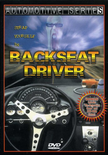 【輸入盤DVD】【新品】AUTOMOTIVE SERIES: BACKSEAT DRIVER