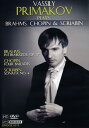 【輸入盤DVD】【新品】Brahms/Chopin/Scriabin/Primakov / Primakov Plays Brahms Chopin Scria...